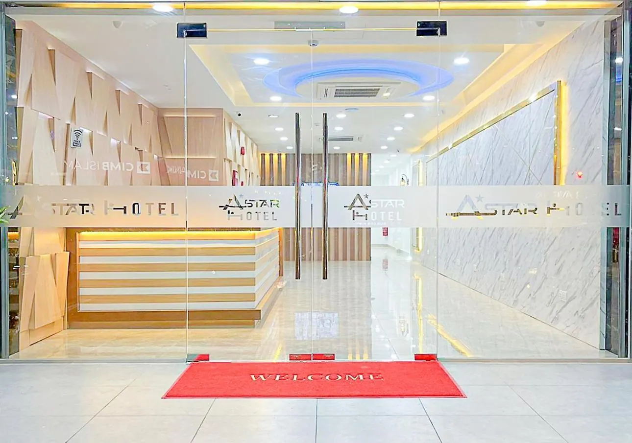Astar Hotel Bukit Bintang クアラルンプール